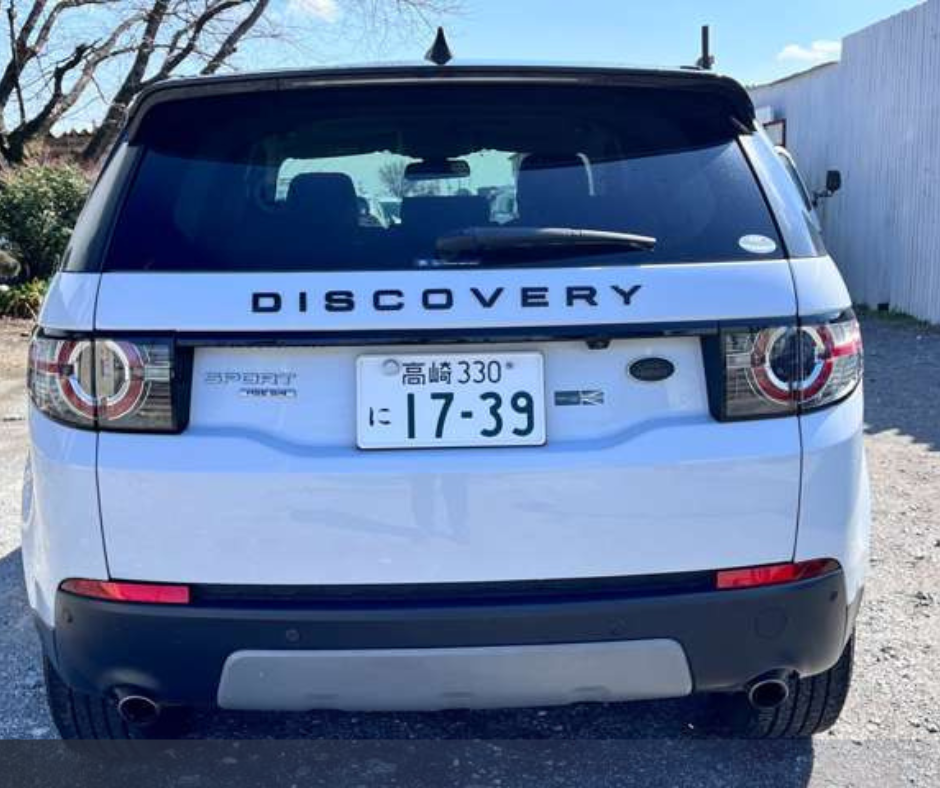 2017 Land Rover Discovery Sport